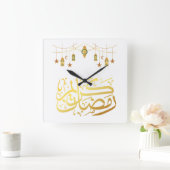 Ramadan Kareem Islamic Wall klok (Huis)