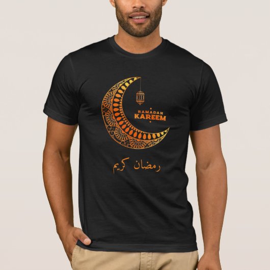 Ramadan Kareem Islamitisch Halvemaan T-Shirt (Voorkant)