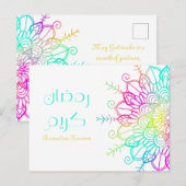 Ramadan Kareem Islamitisch motief kleurrijk Briefkaart (Voorkant / Achterkant)