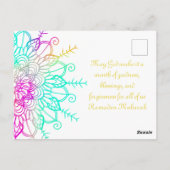 Ramadan Kareem Islamitisch motief kleurrijk Briefkaart (Achterkant)
