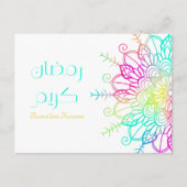 Ramadan Kareem Islamitisch motief kleurrijk Briefkaart (Voorkant)