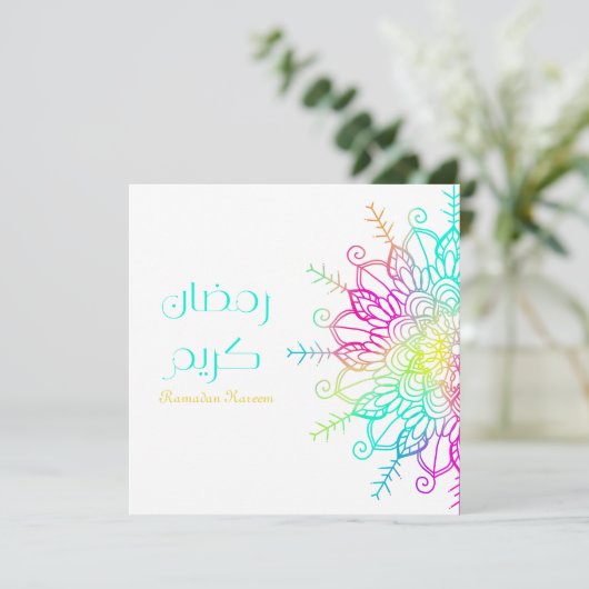 Ramadan Kareem Islamitisch motief kleurrijk Feestdagenkaart (Staand voorkant)