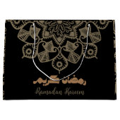 Ramadan Kareem Islamitisch motief lichtbruin Groot Cadeauzakje (Voorkant)