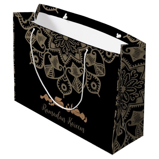 Ramadan Kareem Islamitisch motief lichtbruin Groot Cadeauzakje (Achterkant Gekanteld)