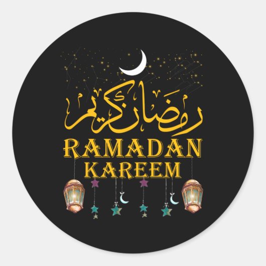 Ramadan Kareem Islamitisch vasten voor Ronde Sticker (Voorkant)