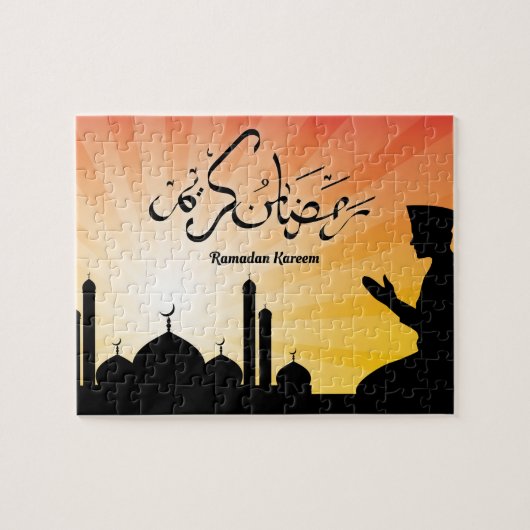 Ramadan Kareem Islamitische Kunst Legpuzzel (Horizontaal)