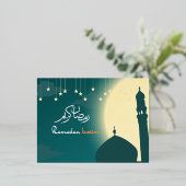 Ramadan Kareem Islamitische Ramadan groeten Folie Uitnodiging Briefkaart (Staand Voorkant)