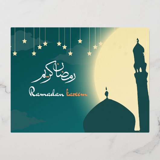 Ramadan Kareem Islamitische Ramadan groeten Folie Uitnodiging Briefkaart (Voorkant)