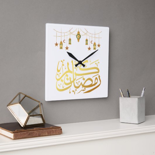 Ramadan Kareem islamitische wandklok (Kantoor)