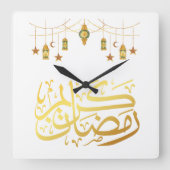 Ramadan Kareem islamitische wandklok (Voorkant)