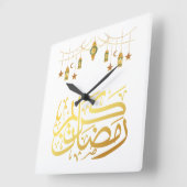 Ramadan Kareem islamitische wandklok (Hoek)