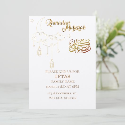 Ramadan Kareem ivoor iftar uitnodiging (Staand voorkant)
