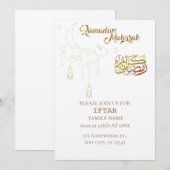 Ramadan Kareem ivoor iftar uitnodiging (Voorkant / Achterkant)
