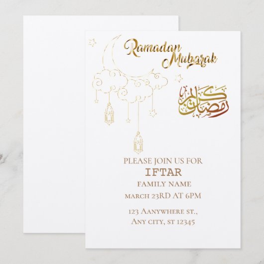 Ramadan Kareem ivoor iftar uitnodiging (Voorkant / Achterkant)