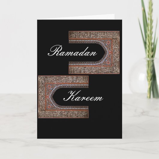Ramadan Kareem Kaart (Voorkant)