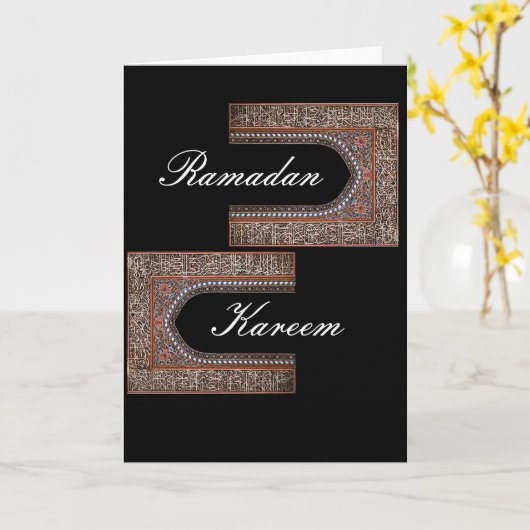 Ramadan Kareem Kaart (Gele Bloem)