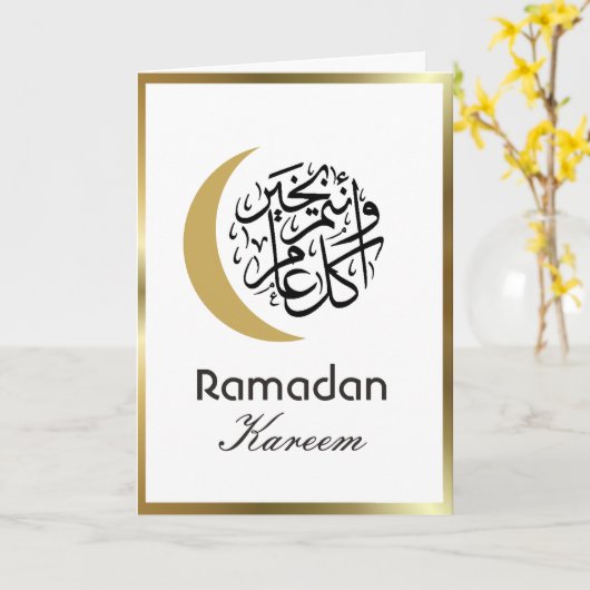 Ramadan Kareem Kaart (Gele Bloem)