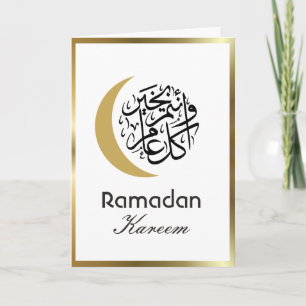Ramadan Kareem Kaart