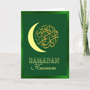 Ramadan Kareem Kaart