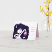 Ramadan Kareem Kaart (Gele Bloem)