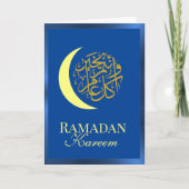 Ramadan Kareem Kaart (Voorkant)