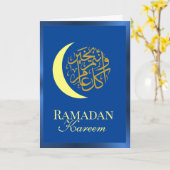 Ramadan Kareem Kaart (Gele Bloem)