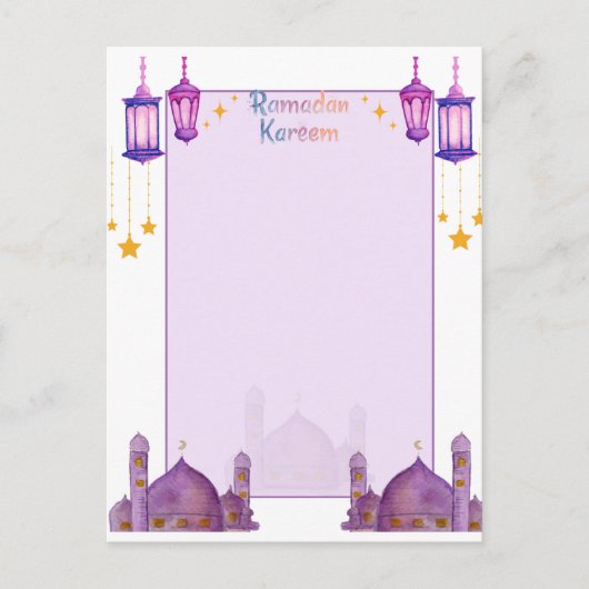 Ramadan Kareem Kaarten (Voorkant)