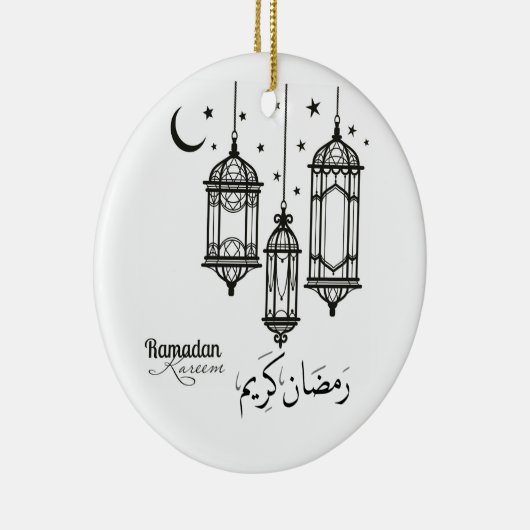 Ramadan Kareem keramische decoratie (Rechts)