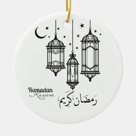 Ramadan Kareem keramische decoratie (Voorkant)