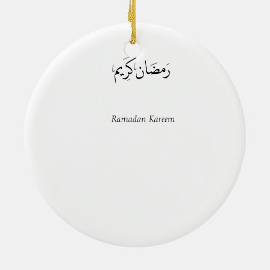 Ramadan Kareem keramische decoratie (Achterkant)