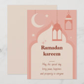 Ramadan Kareem kerstkaart (Voorkant / Achterkant)