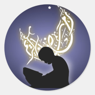 Ramadan kareem kind lezen koran islam ronde sticker