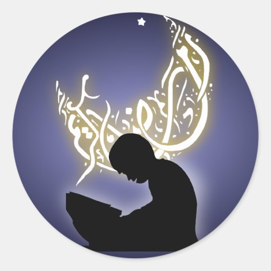 Ramadan kareem kind lezen koran islam ronde sticker (Voorkant)