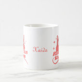 Ramadan Kareem Koffiemok (Center)