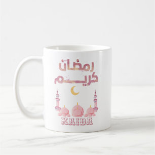 Ramadan Kareem Koffiemok