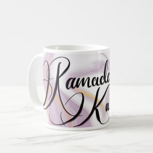 Ramadan Kareem Koffiemok (Voorkant links)