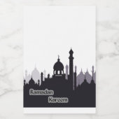 ramadan kareem - labels voedselcontainer etiket (Enkel label)