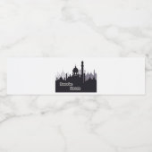 ramadan kareem - labels waterfles etiket (Enkel label)