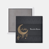 Ramadan Kareem Magneet (Voorkant / Achterkant)