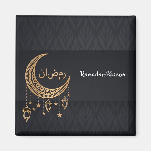 Ramadan Kareem Magneet (Voorkant)