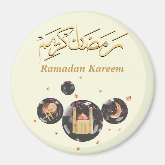 Ramadan Kareem Magneet (Voorkant)