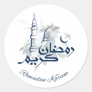 Ramadan Kareem Masjid Blauwe Sticker