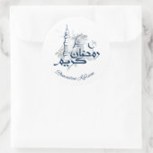 Ramadan Kareem Masjid Blauwe Sticker (Tas)