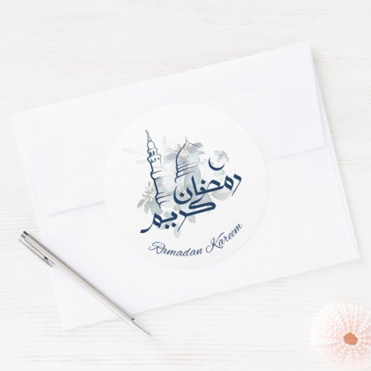 Ramadan Kareem Masjid Blauwe Sticker (Envelop)