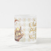 ramadan kareem matglas koffiemok (Center)