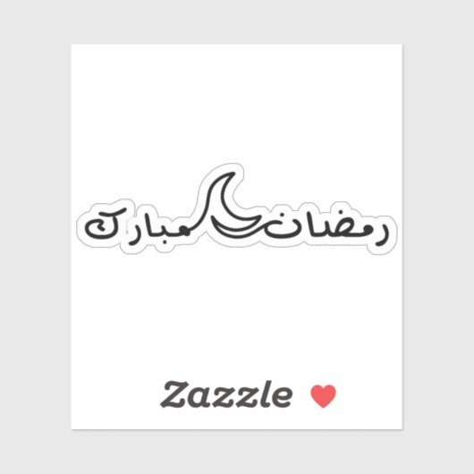 Ramadan Kareem met een lijntekening van maan Sticker (Vel)
