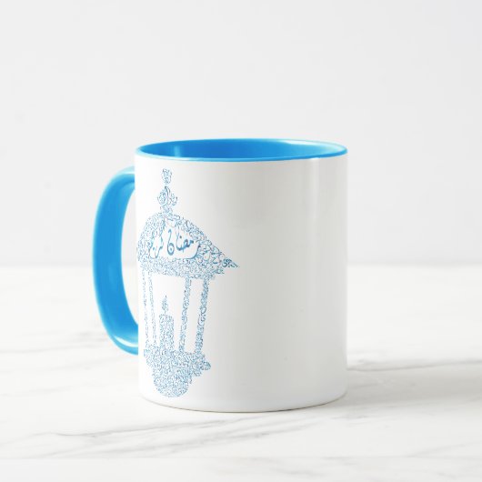 Ramadan kareem mok (Voorkant links)