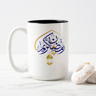 Ramadan Kareem Mok 2026 – Islamitische koffiekop c