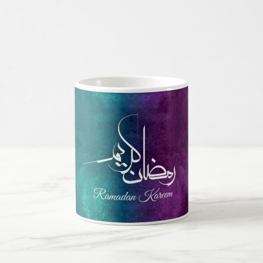 Ramadan Kareem Mok – Islamitische gift voor Suhoor (Center)