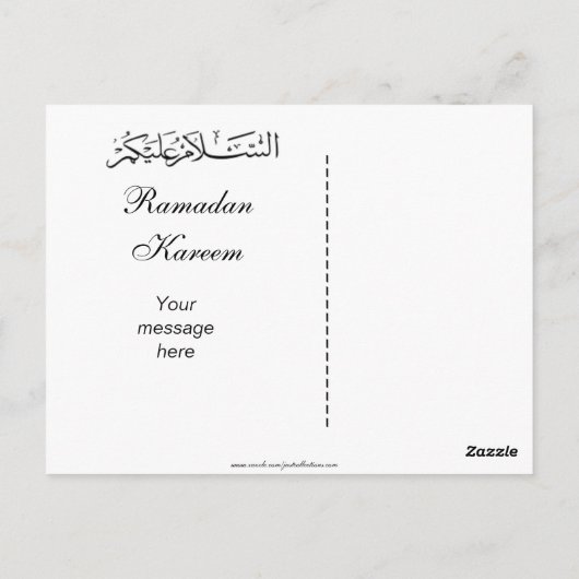 Ramadan Kareem moon en ster Briefkaart (Achterkant)